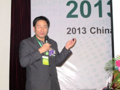 Doctor MA Yong-jun from made keynote speech.